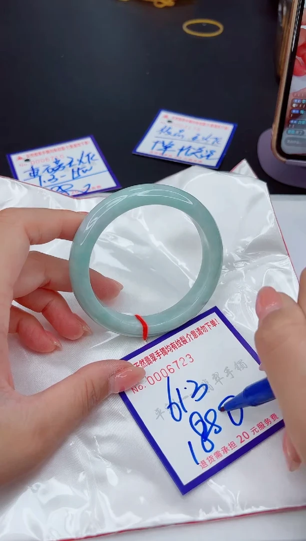 翡翠手镯未镶嵌1111111111