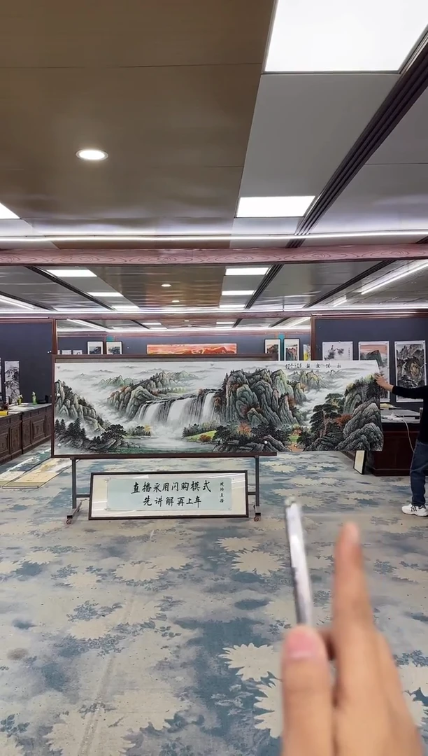 国画M邵明义-小丈二-山水国画