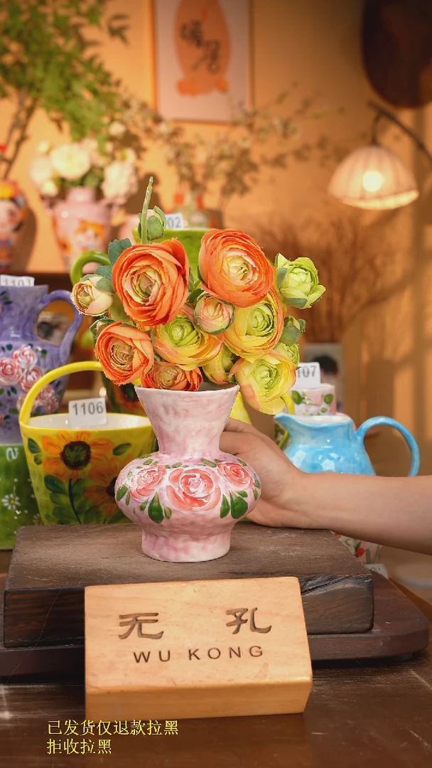 11-207口径7高度14 1-2误差