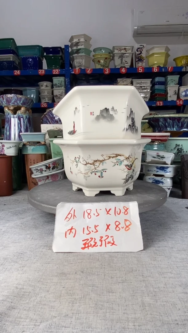 252410瑕疵两只六方