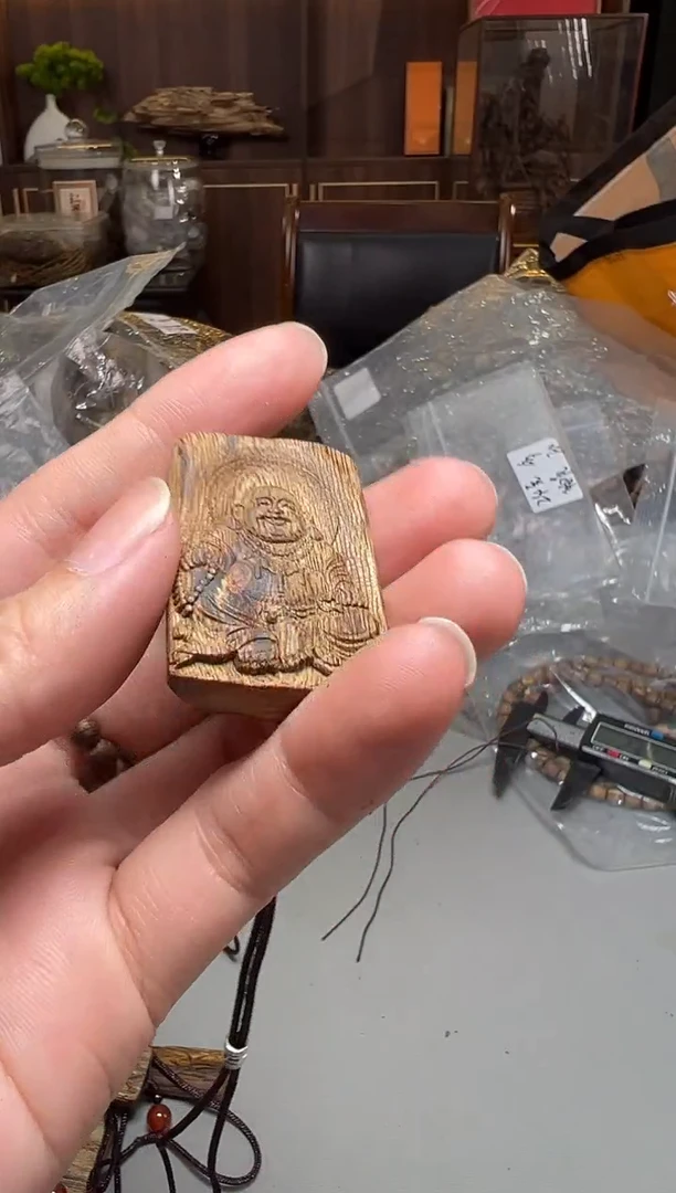 沉香沉香碎屑908雕刻