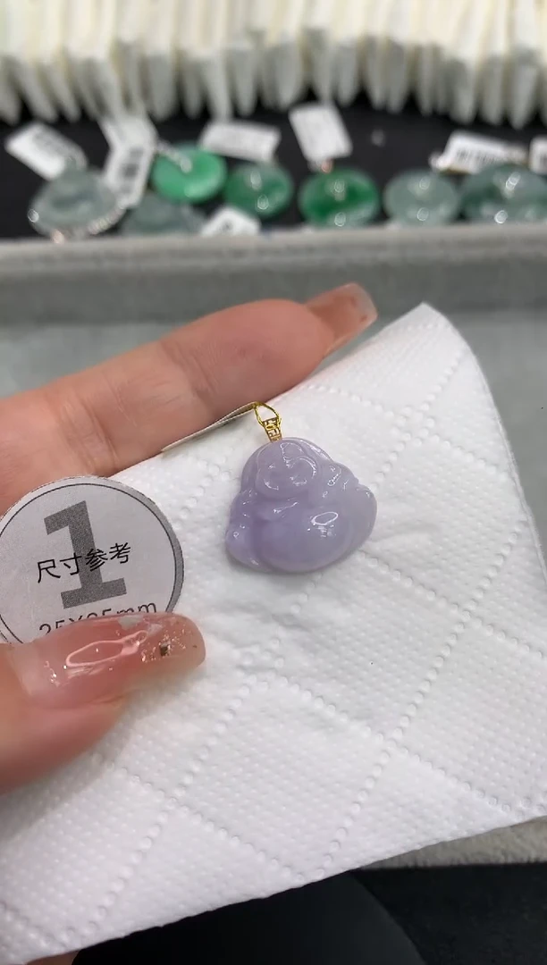 吊坠(不含链)18K金镶嵌翡翠111111111111