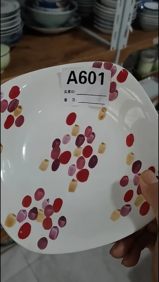 时*Z时光