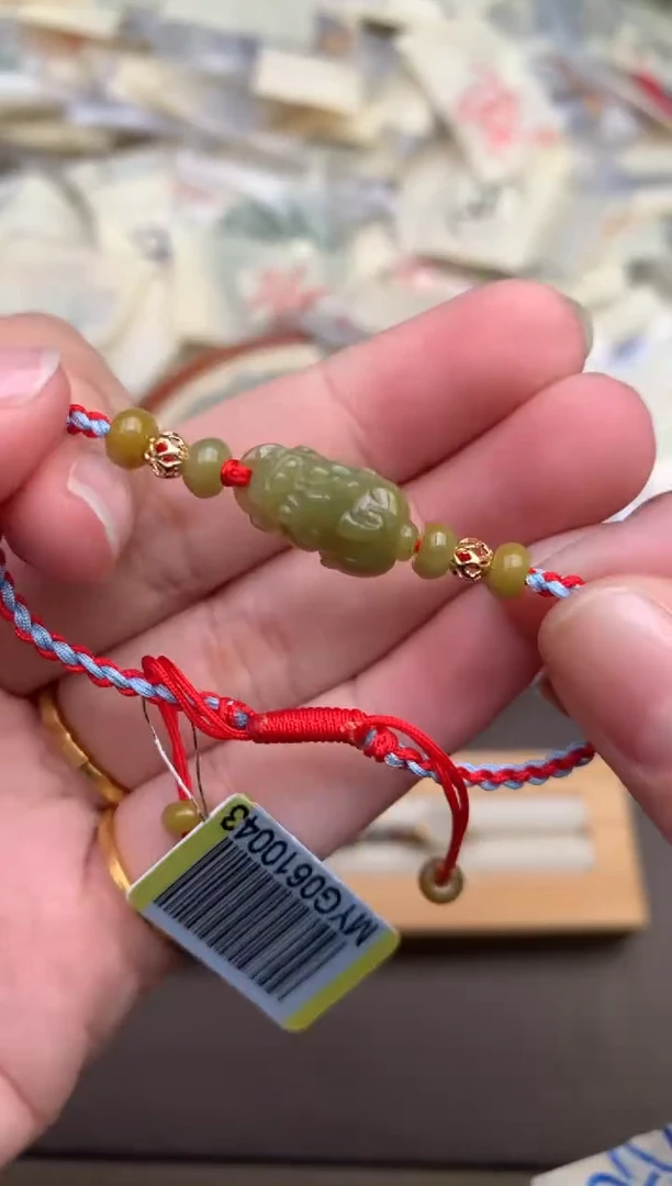 翡翠挂件未镶嵌—