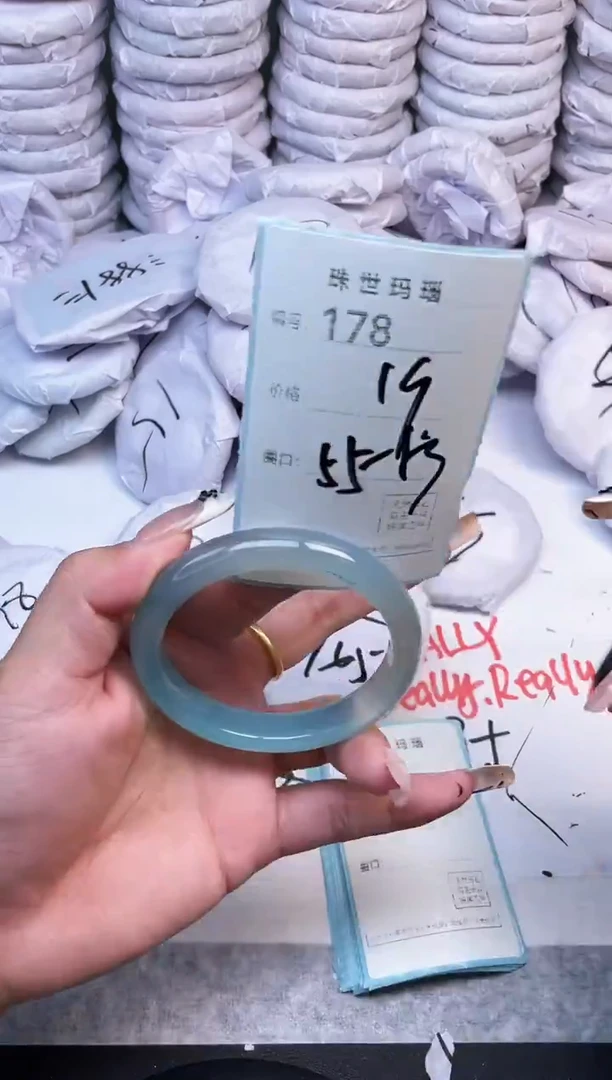 手镯玛瑙/玉髓未镶嵌178