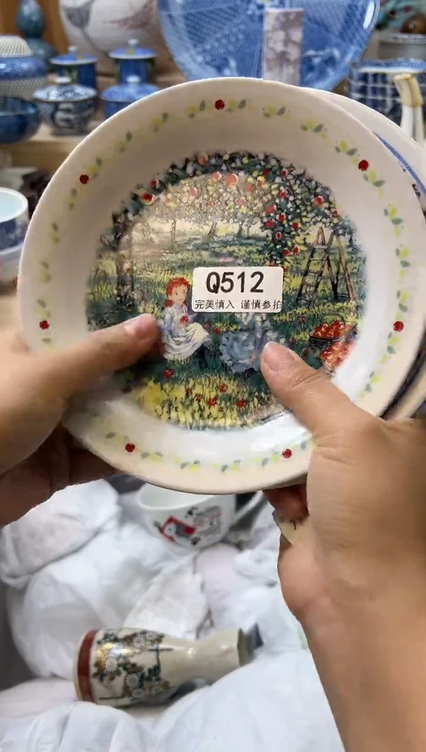【闪购商品】瓷片512qqqqqqqqqqqq瑕疵