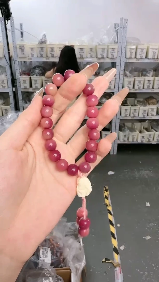 菩提根/象牙果吊坠A-Z573080