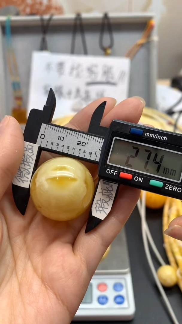 【闪购商品】琥珀珠宝奇石未镶嵌1206