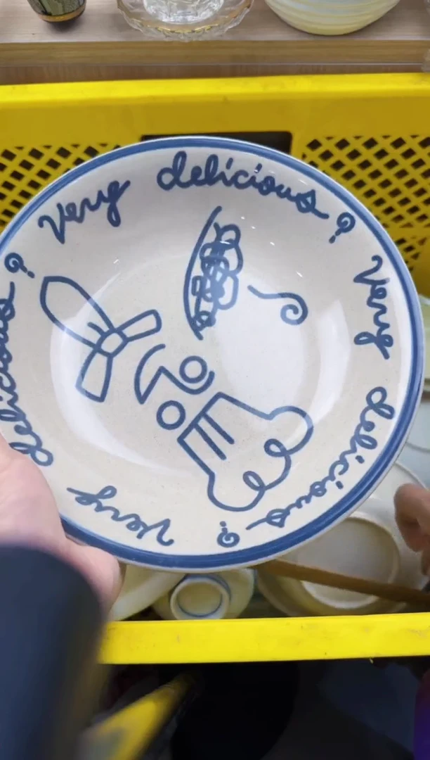 649默认微瑕，满20元包邮