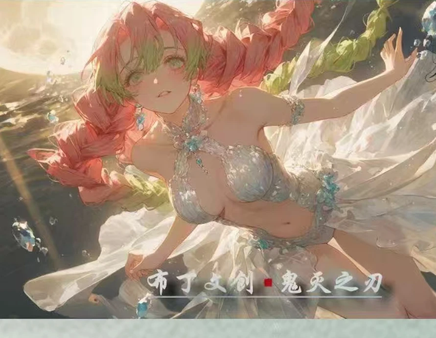 【布丁文创】鬼灭之刃同人二創色紙