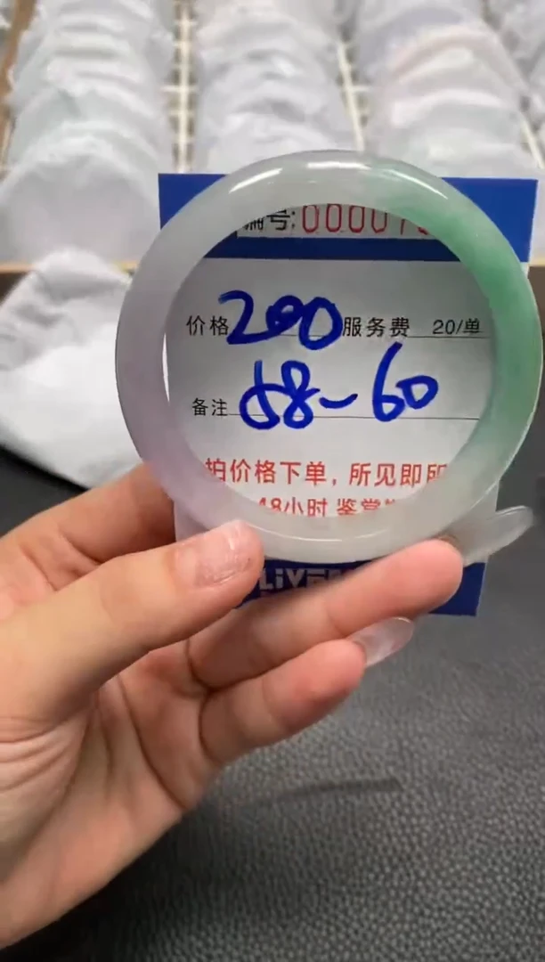 所见即所得0000  0768