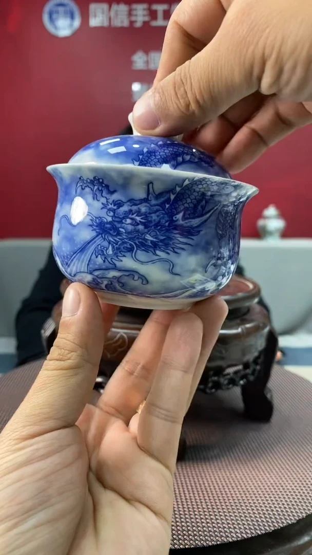 陶瓷a612景德镇瓷器一件