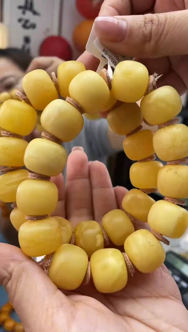 【闪购商品】琥珀珠宝奇石未镶嵌053多样性发一