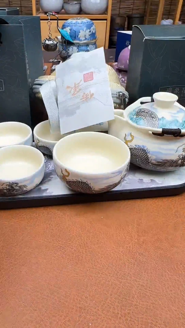 周末福利@高端茶具~~