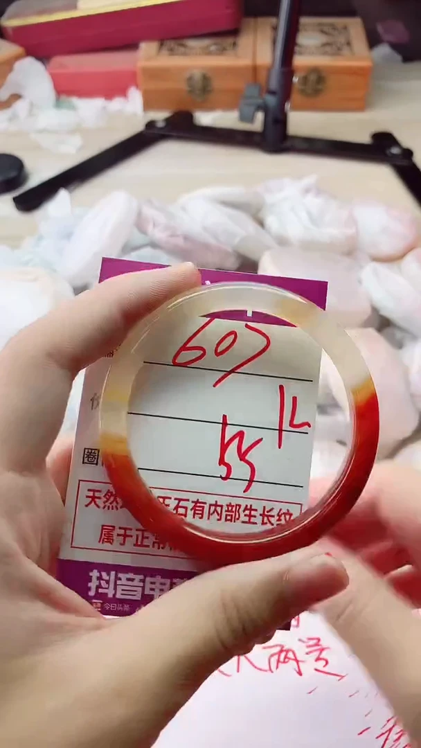 手镯玛瑙/玉髓未镶嵌607