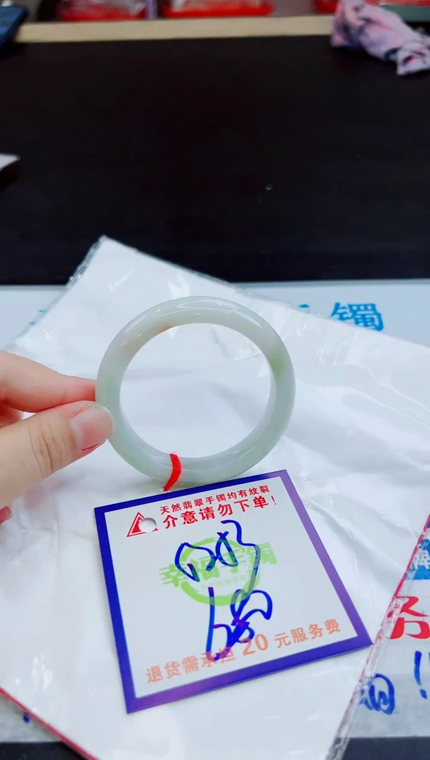 未镶嵌手镯翡翠天然缅甸翡翠A货！A货！A货！A货！A货！