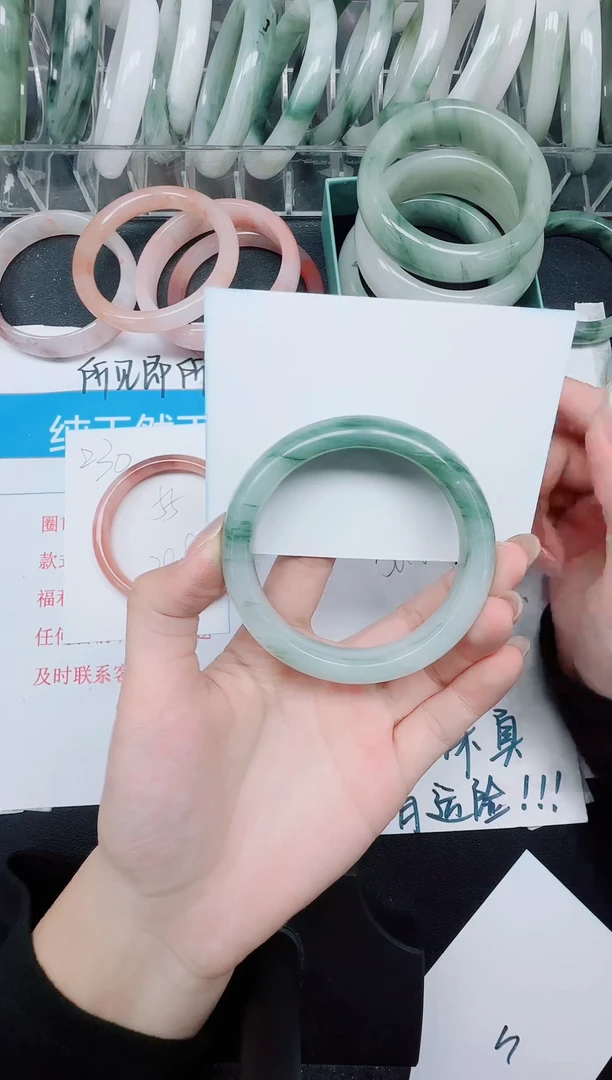 未镶嵌手镯石英质玉231-56.3