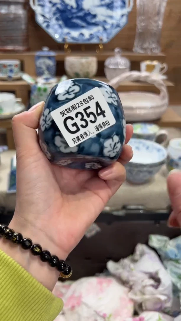 瓷片悦****?      G354