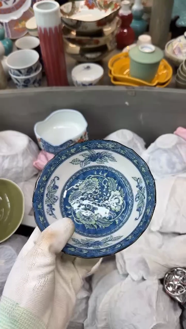 茶盏U****n瓷器瓷器瓷器瓷器
