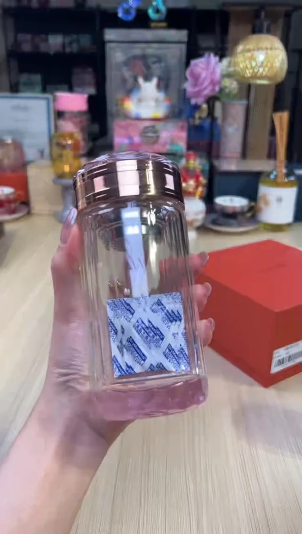 110晶颜水杯（粉）