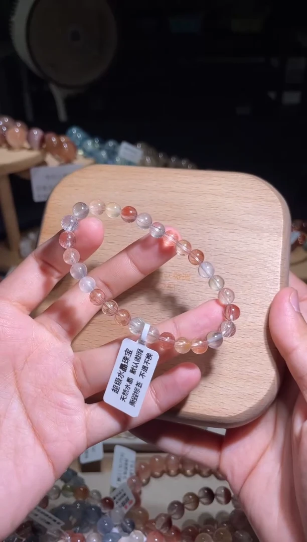 未镶嵌手链水晶44号多样性发一W 6+