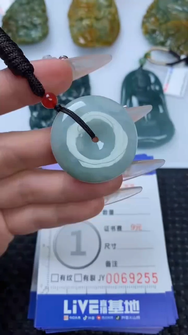【闪购商品】翡翠颈饰未镶嵌1111111111111111