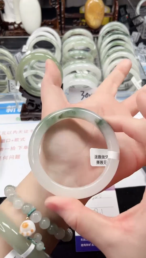 未镶嵌手镯石英质玉220-57/58