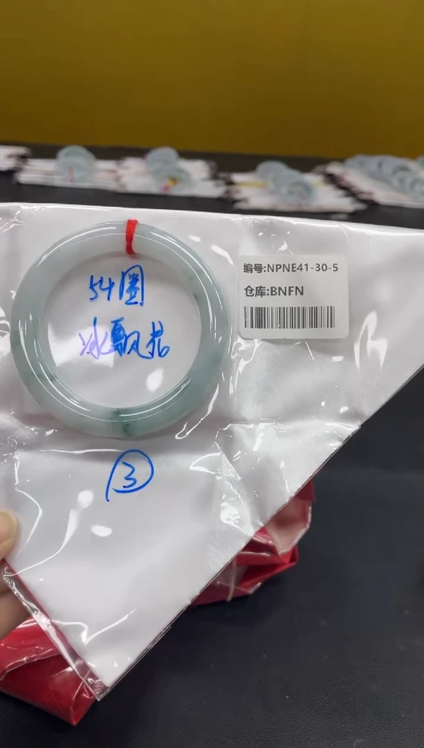 未镶嵌手镯翡翠翡翠手镯