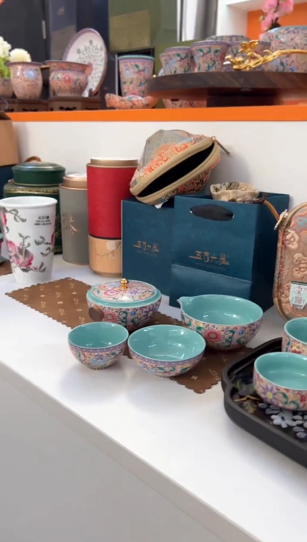 瓷片小乔闪电购产品