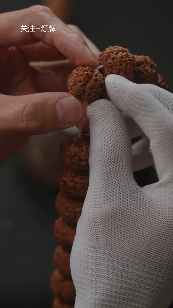 手串金刚菩提原生态超头LQ6【虎头蜂】21尺