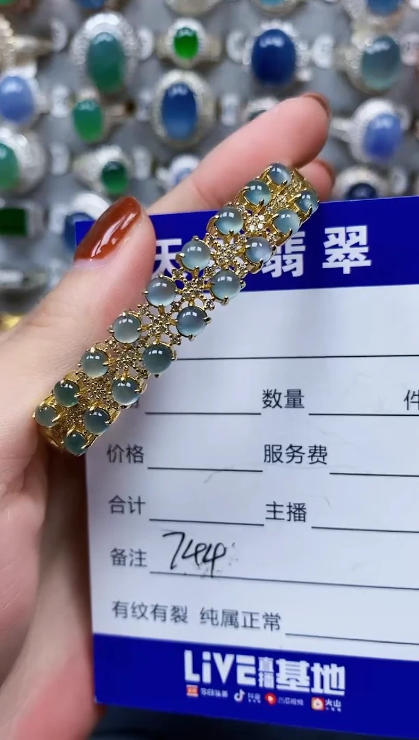 翡翠手镯银S925镶嵌744