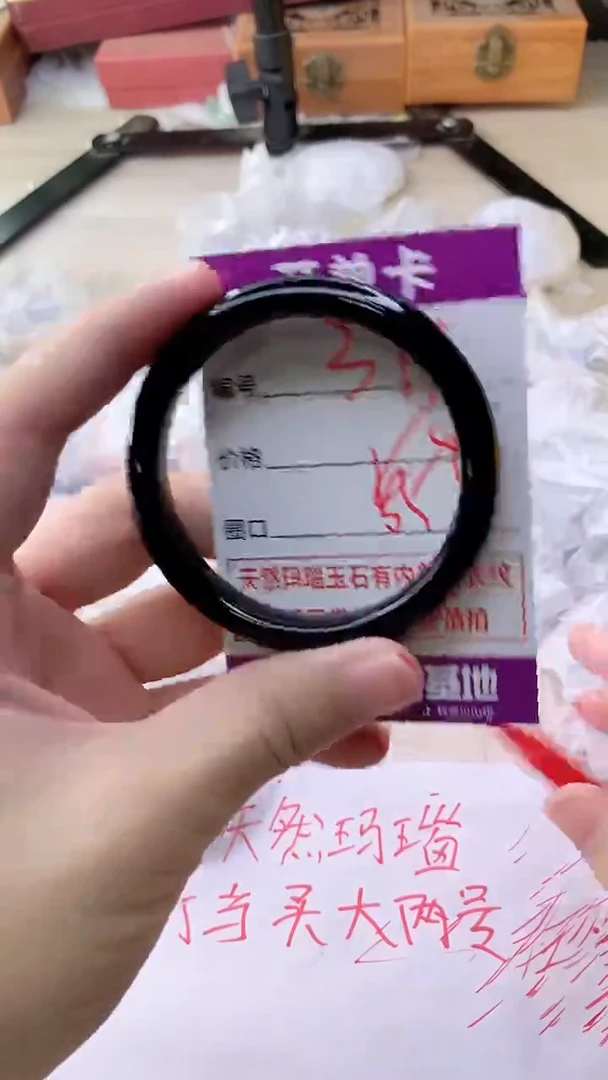 手镯玛瑙/玉髓未镶嵌393