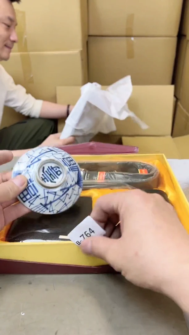 瓷片764聚宝缘甄选店