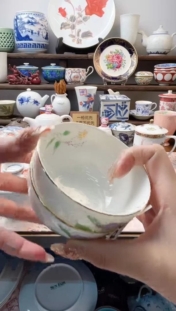 瓷片小*P976不退不换.感谢理解