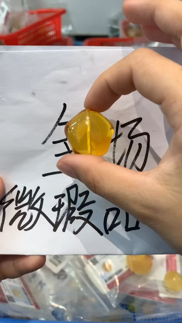 【闪购商品】琥珀珠宝奇石未镶嵌504