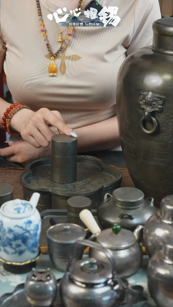 瓷片心心相锡心心相锡