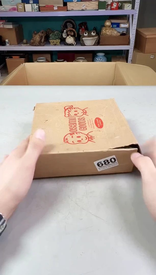 瓷片君*680满30元包邮，感谢您的支持