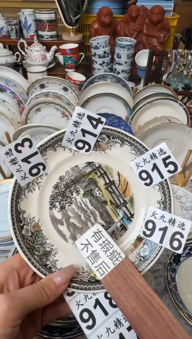 沅* 沅清 沅清 沅清 沅清