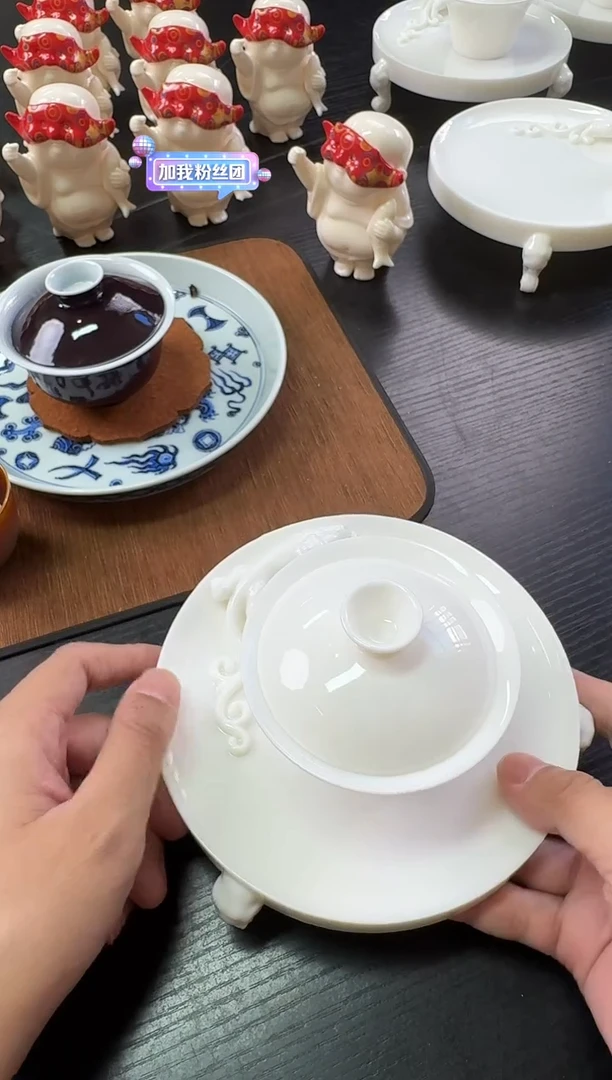 -?*叼三足壶承-----------