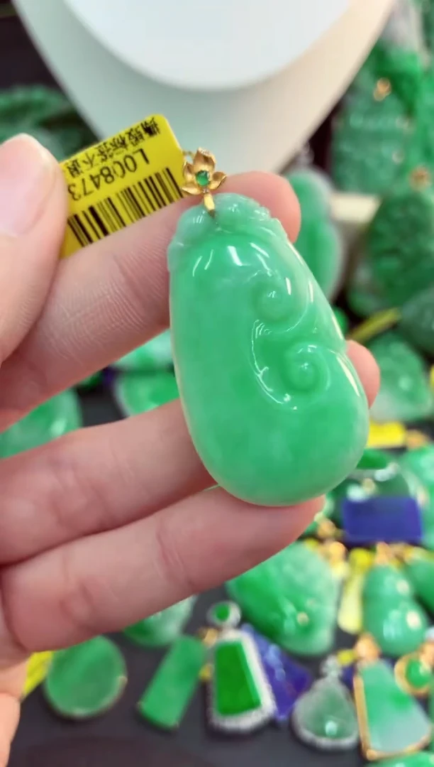 吊坠(不含链)18K金镶嵌翡翠天然缅甸翡翠A货