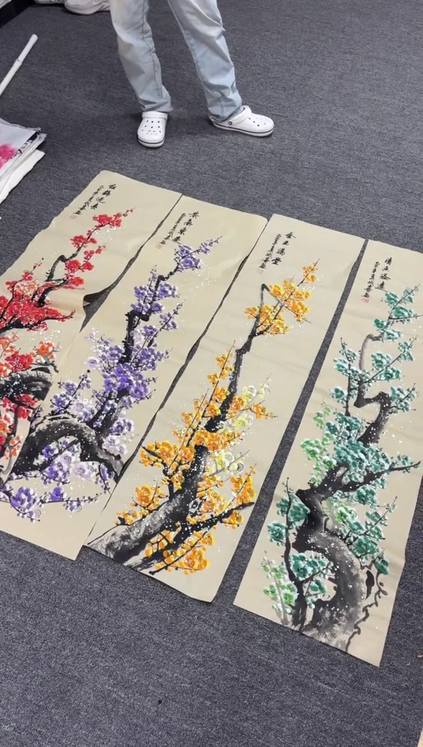 国画艺初美术馆精选链接--43四季梅