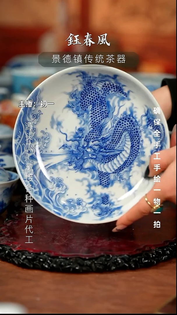 杯景德镇全手工手绘茶器