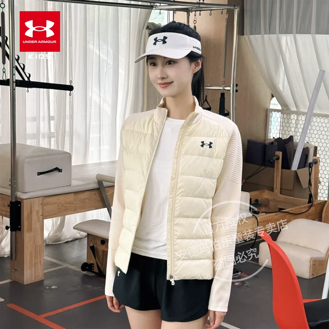 Under Armour/安德玛【轻薄羽绒】防风保暖户外运动羽绒外套6822