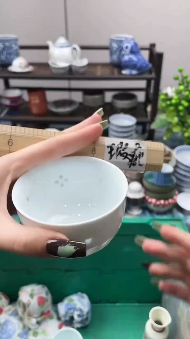 瓷片赵***?瑞瓷甄选满18包邮605