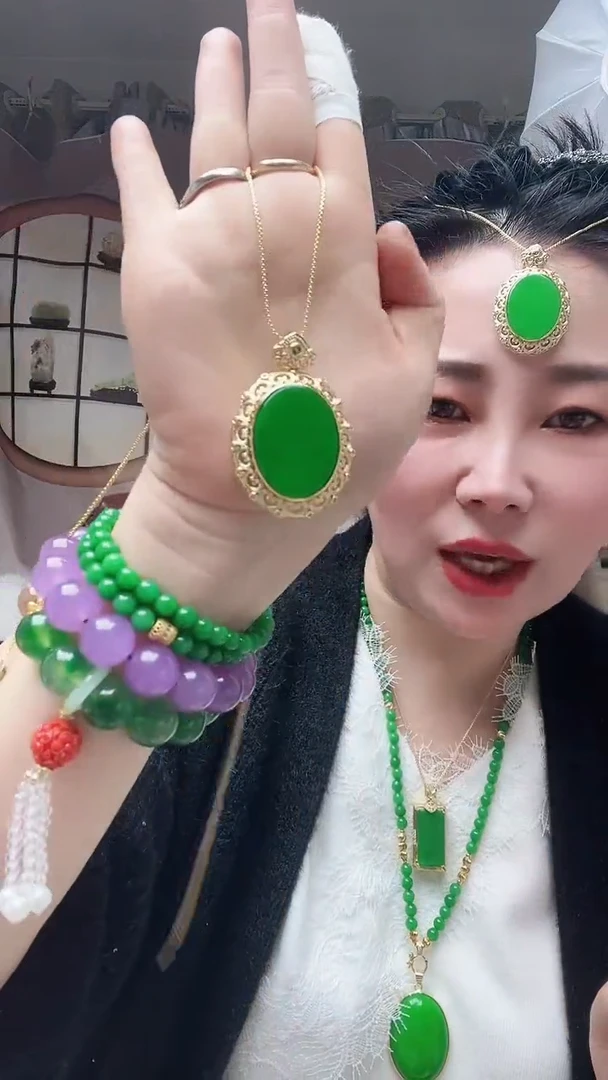 【闪购商品】翡翠颈饰14K金镶嵌50号