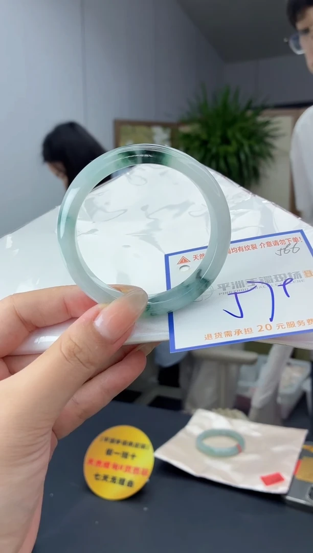 未镶嵌手镯翡翠1111111111