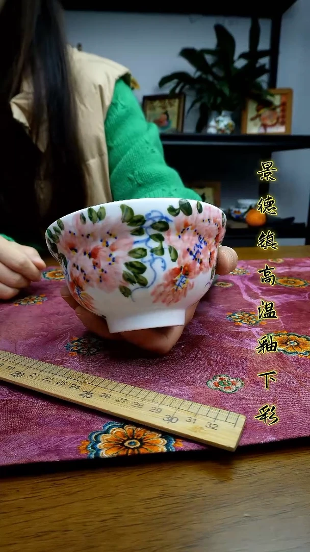 其他景德镇高温瓷（宋器面碗）