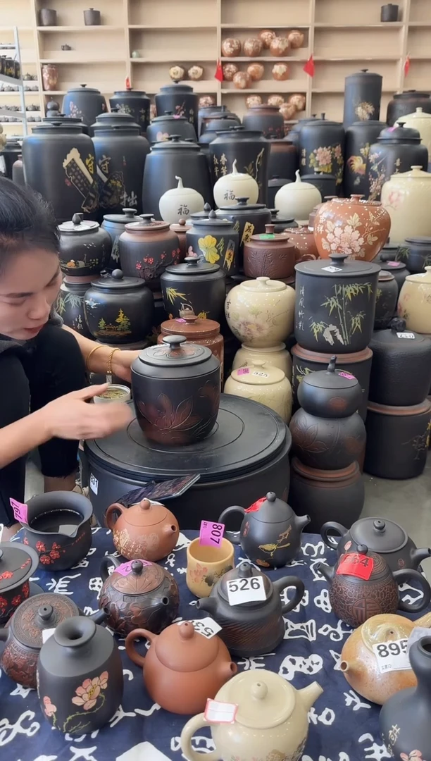 罐瑕疵茶叶罐   方尖荷花    055