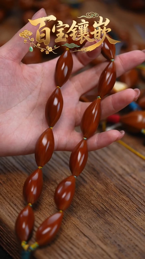 手串/手链橄榄核鸡血红手持 16mm