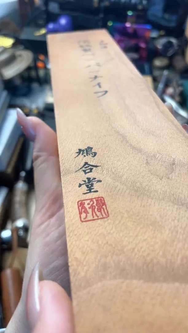 瓷片xzd晓魏甄宝阁品质保证